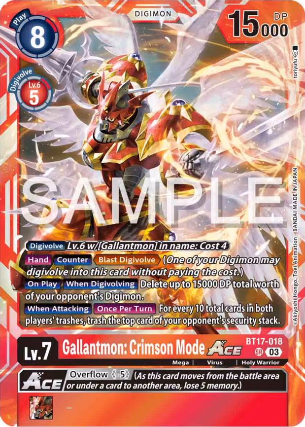 Gallantmon: Crimson Mode ACE